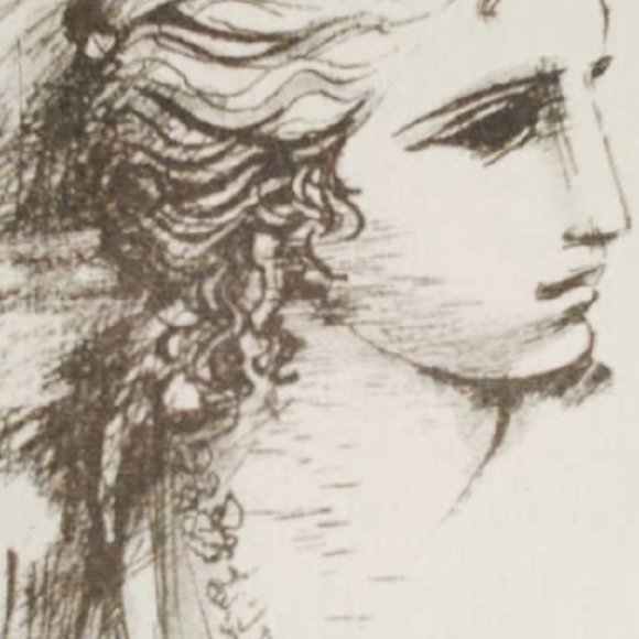 Meet your Posher, Nunu - Picture 1 of 1